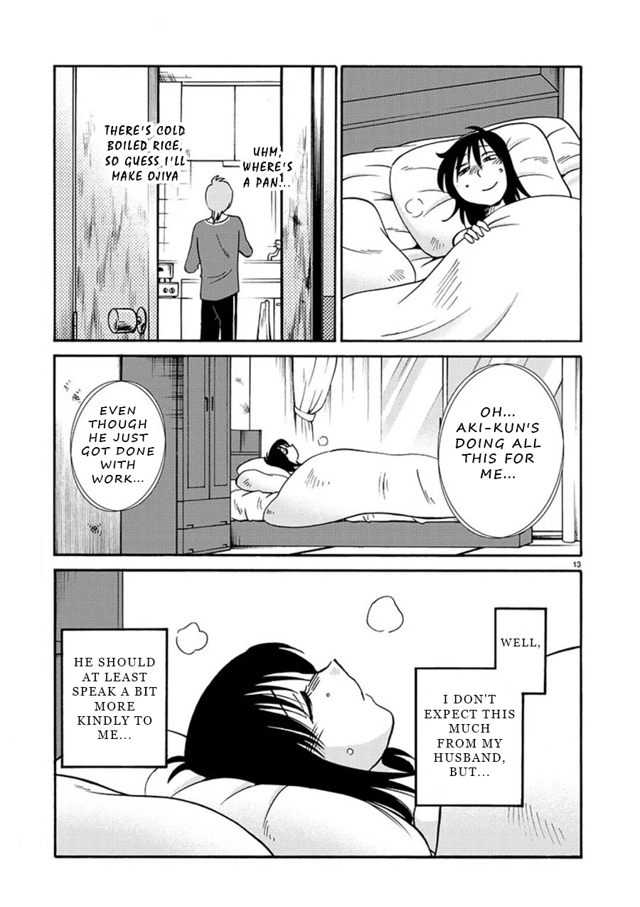 Rakujitsu no Pathos Chapter 54 — page 14