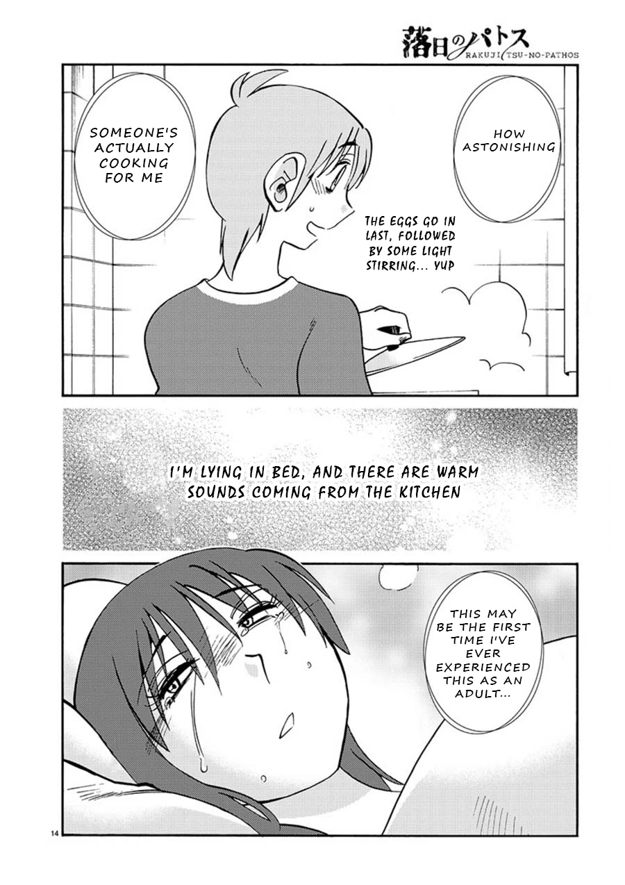 Rakujitsu no Pathos Chapter 54 — page 15