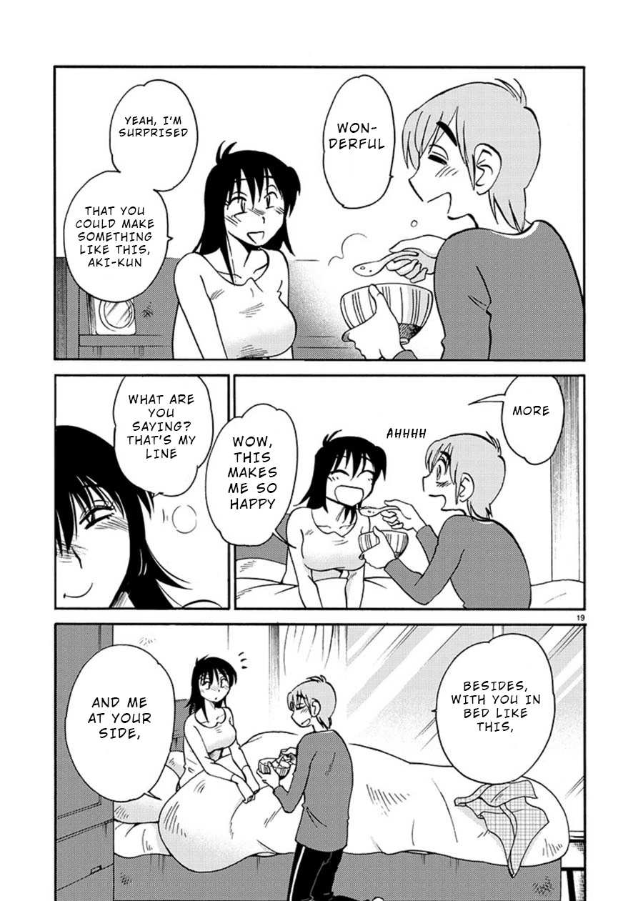 Rakujitsu no Pathos Chapter 54 — page 20