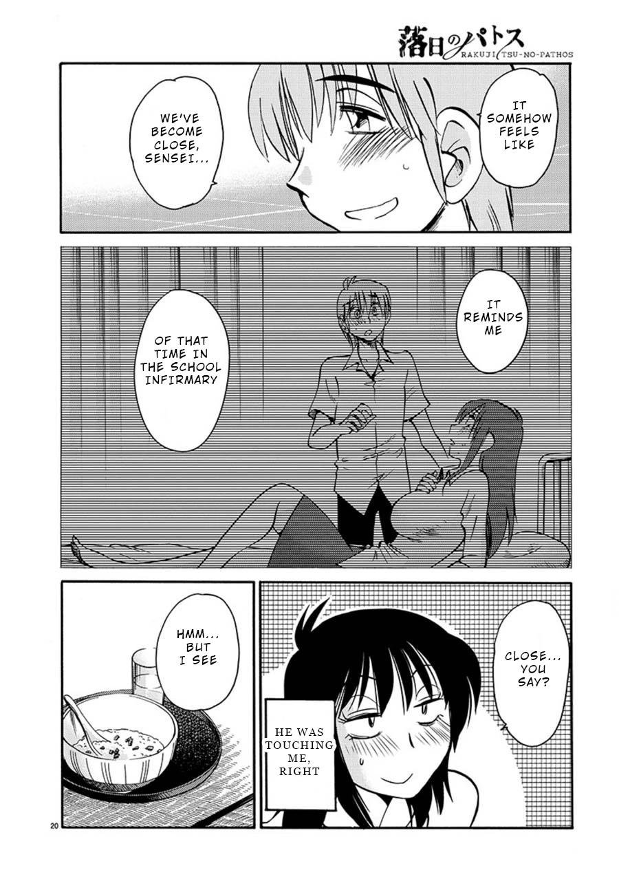 Rakujitsu no Pathos Chapter 54 — page 21