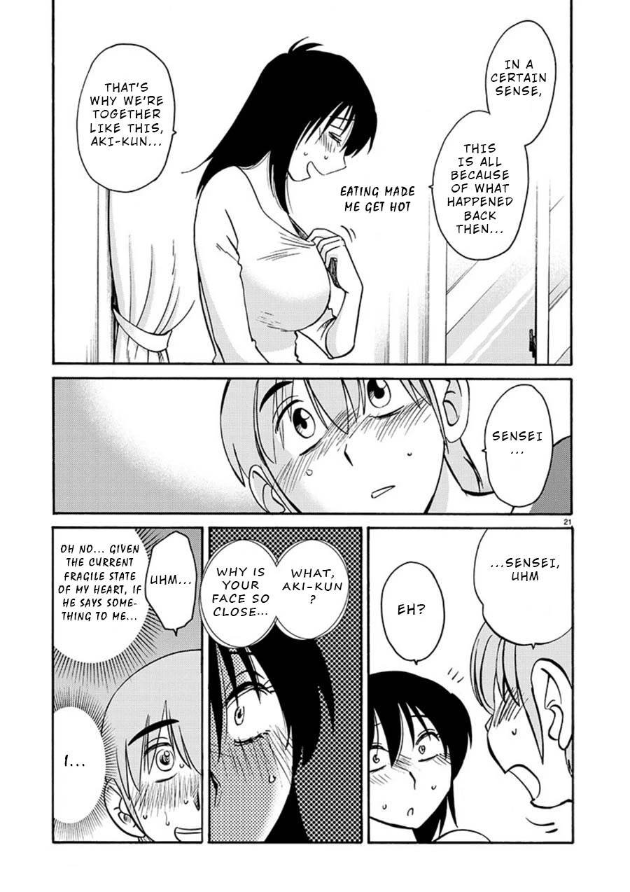 Rakujitsu no Pathos Chapter 54 — page 22