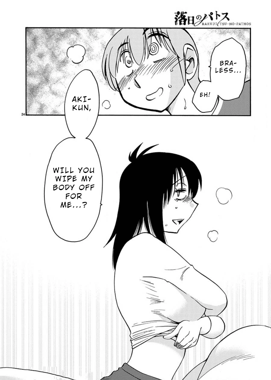 Rakujitsu no Pathos Chapter 54 — page 25