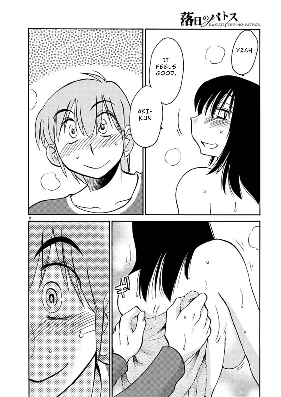 Rakujitsu no Pathos Chapter 55 — page 8