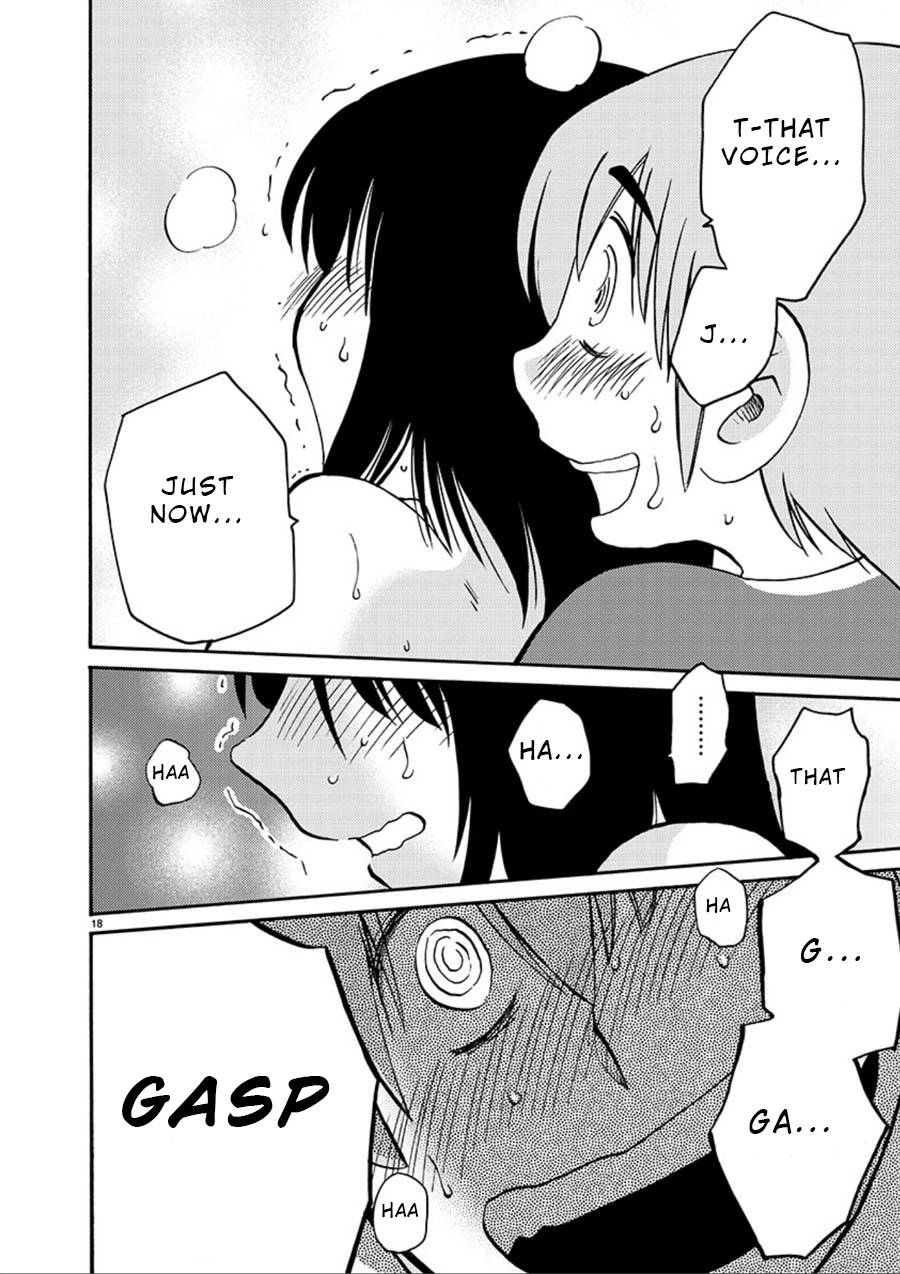 Rakujitsu no Pathos Chapter 55 — page 17