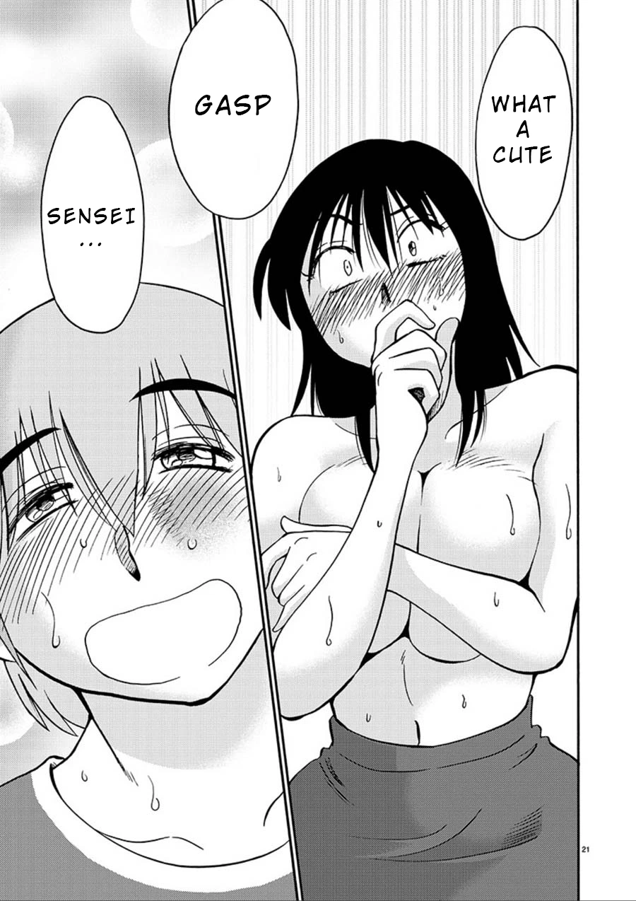 Rakujitsu no Pathos Chapter 55 — page 20