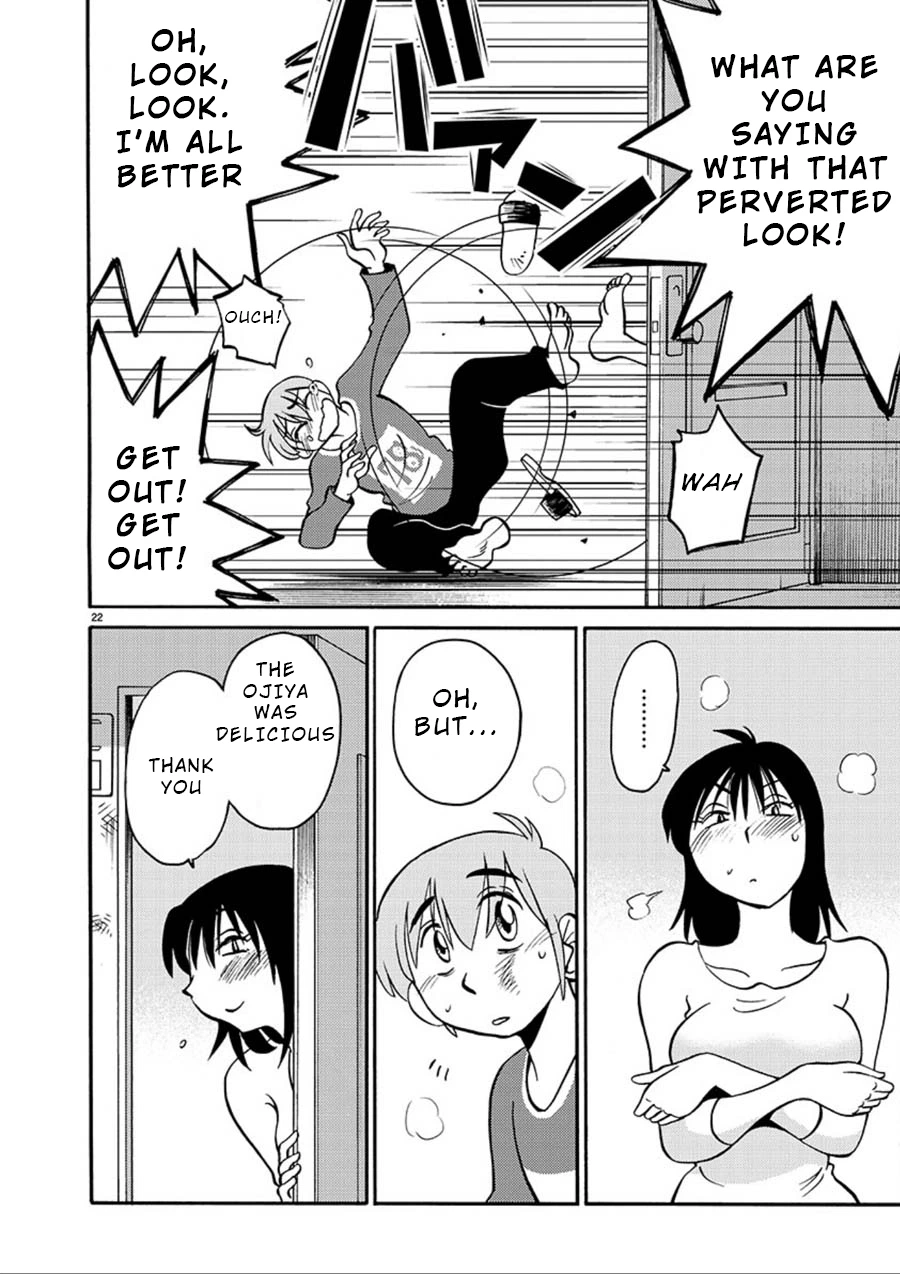 Rakujitsu no Pathos Chapter 55 — page 21