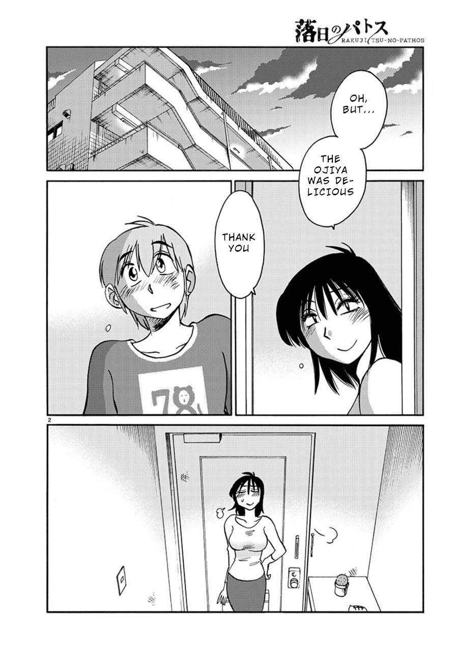 Rakujitsu no Pathos Chapter 56 — page 2