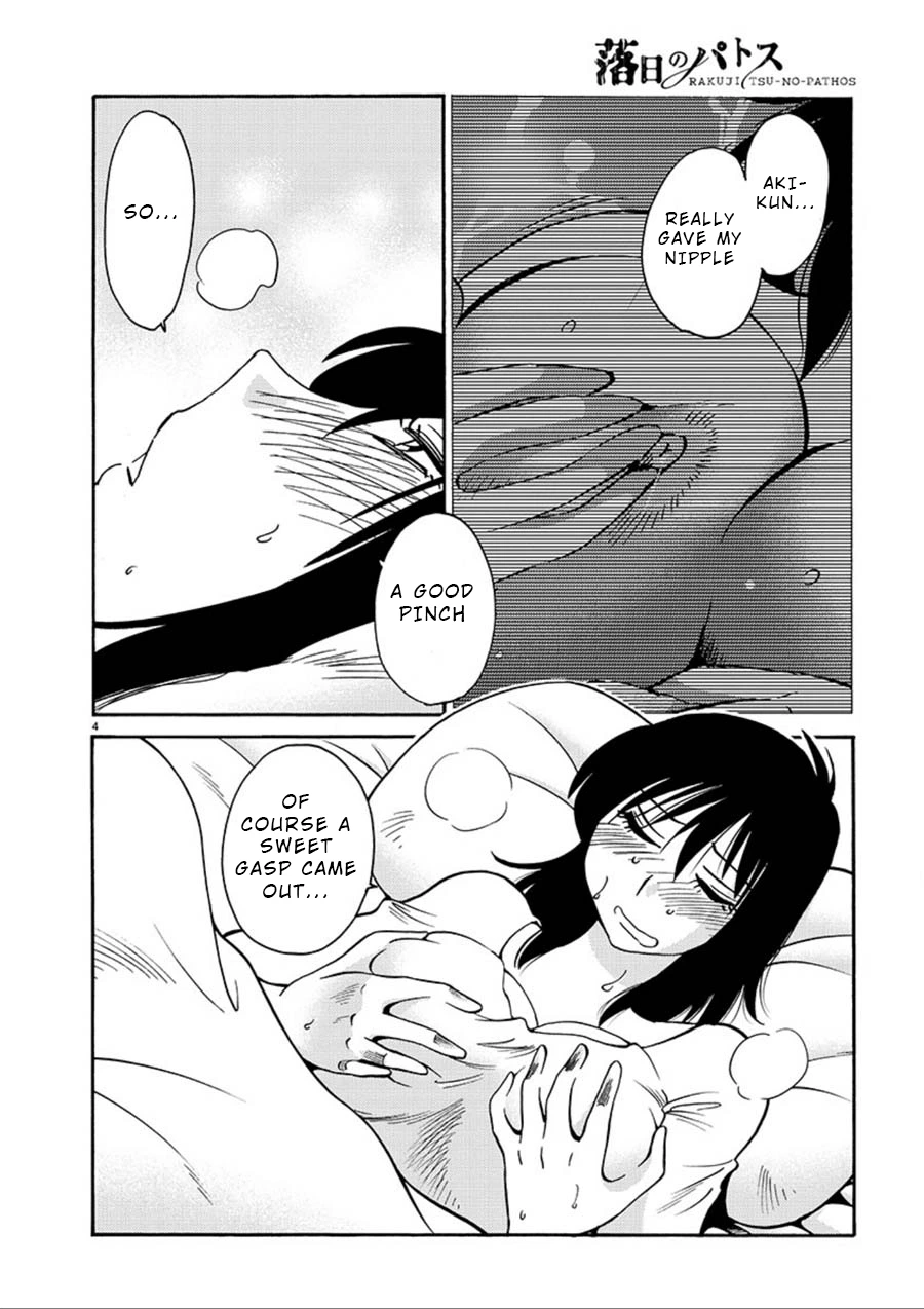 Rakujitsu no Pathos Chapter 56 — page 4