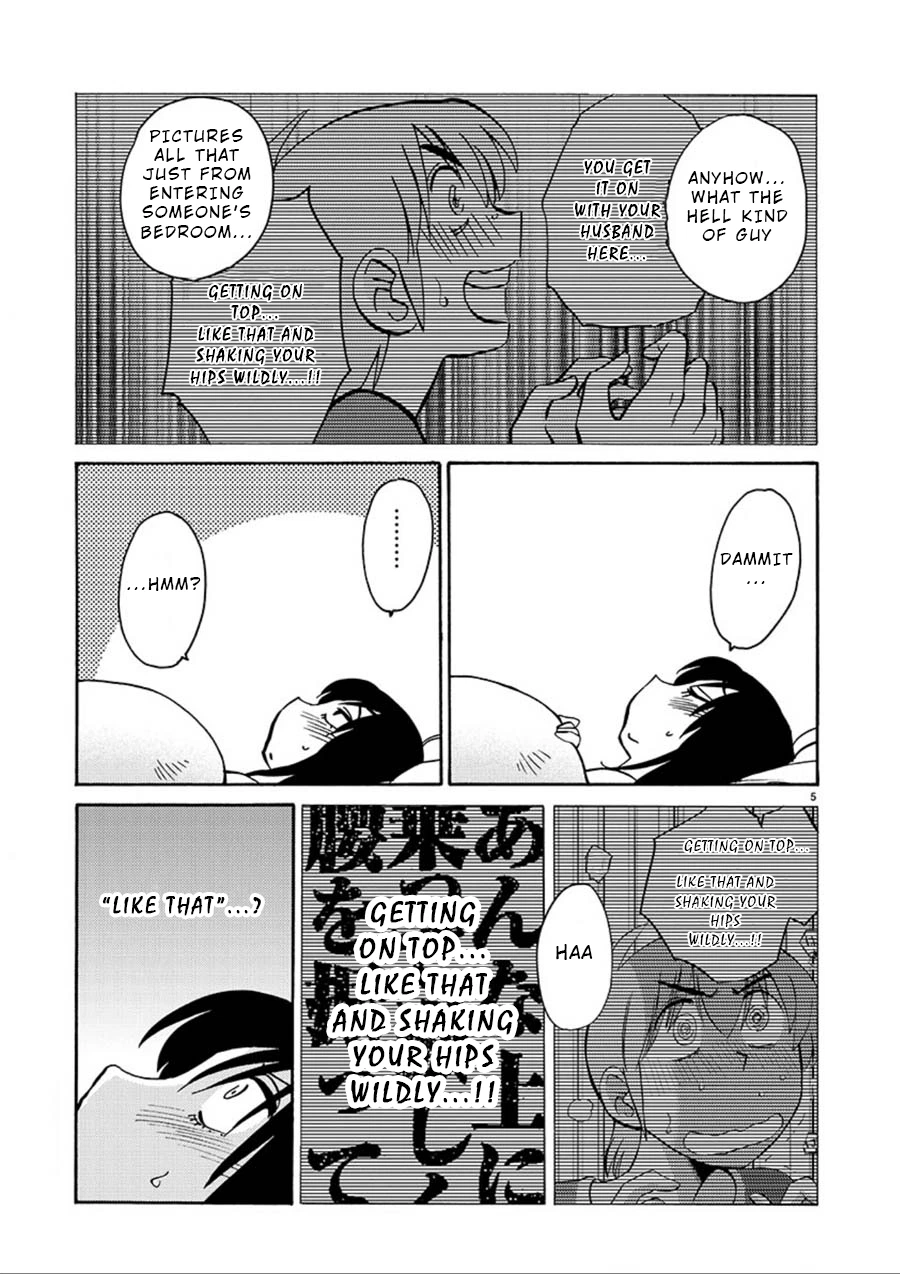Rakujitsu no Pathos Chapter 56 — page 5