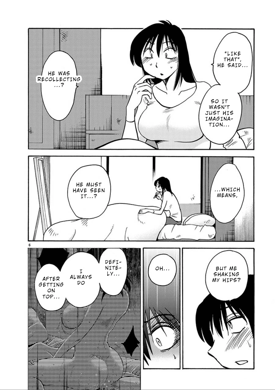 Rakujitsu no Pathos Chapter 56 — page 6