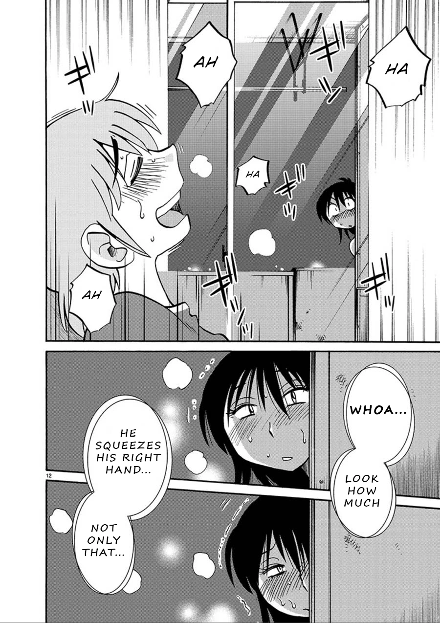Rakujitsu no Pathos Chapter 56 — page 12