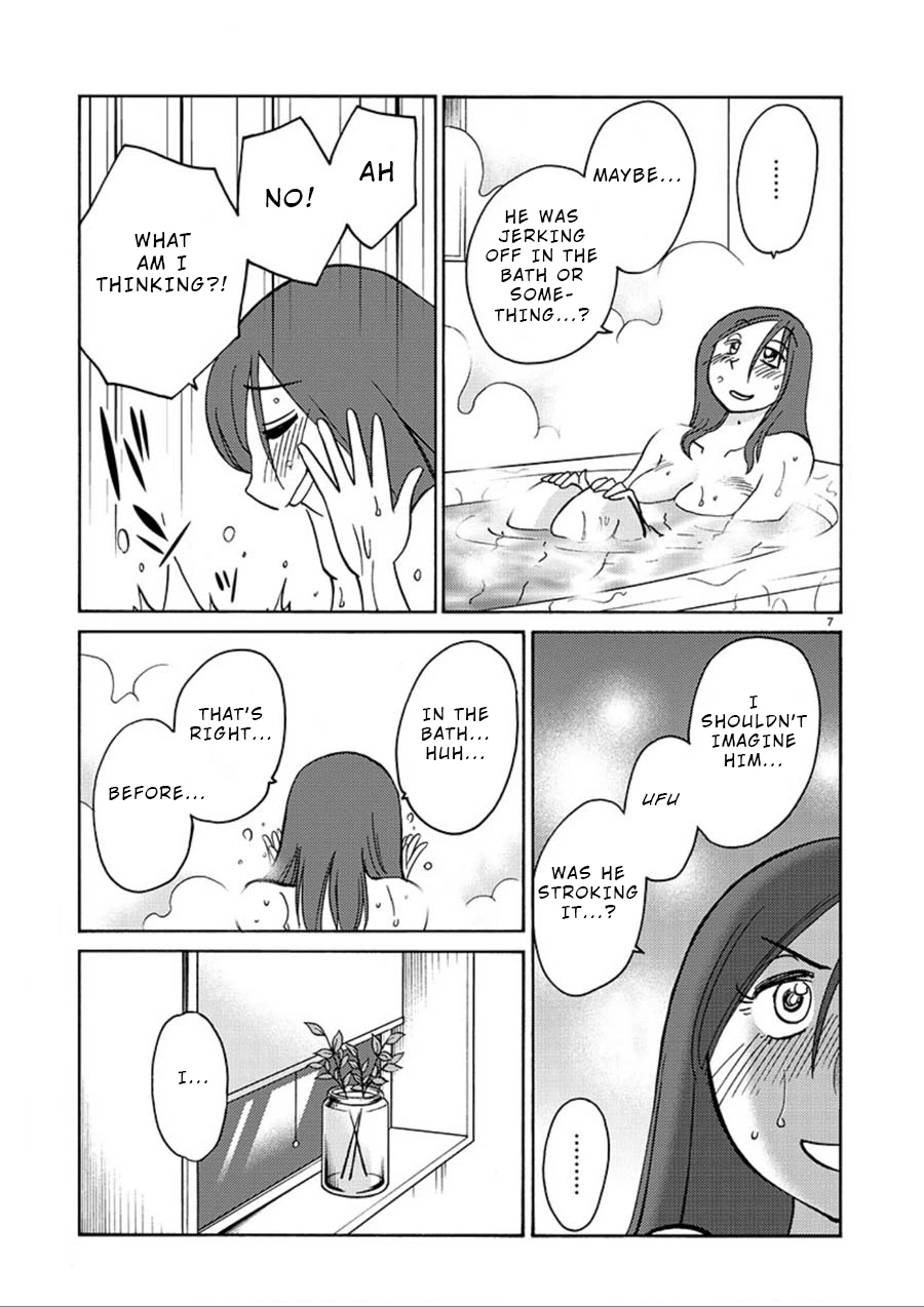 Rakujitsu no Pathos Chapter 57 — page 7