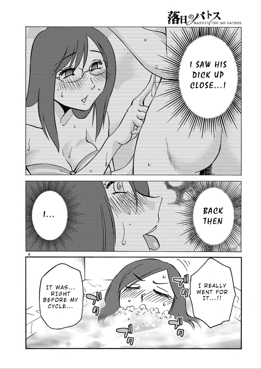 Rakujitsu no Pathos Chapter 57 — page 8