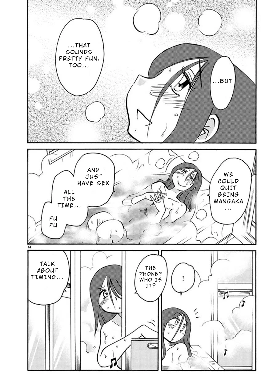 Rakujitsu no Pathos Chapter 57 — page 13