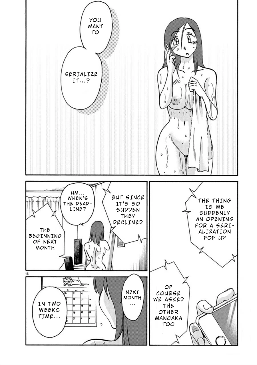 Rakujitsu no Pathos Chapter 57 — page 15