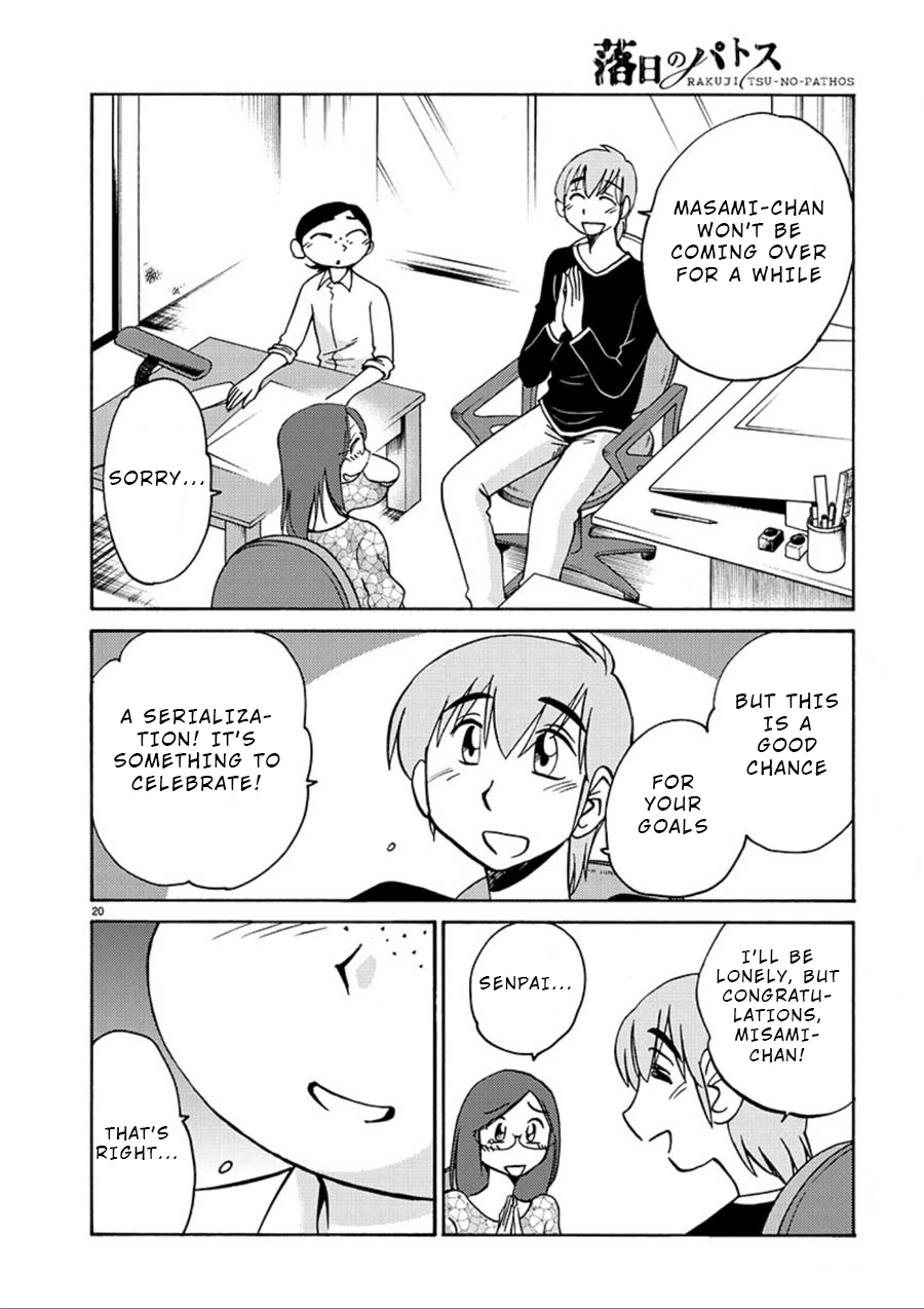 Rakujitsu no Pathos Chapter 57 — page 19
