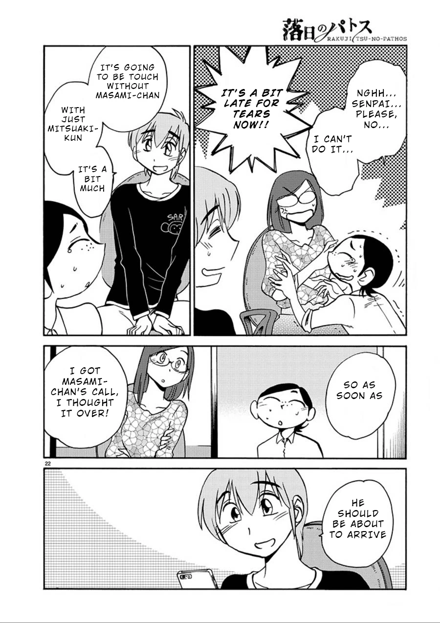 Rakujitsu no Pathos Chapter 57 — page 21