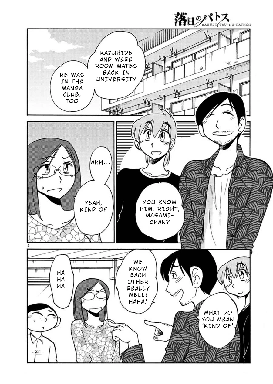 Rakujitsu no Pathos Chapter 58 — page 2