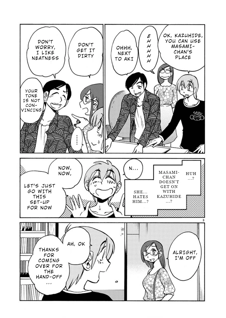 Rakujitsu no Pathos Chapter 58 — page 3