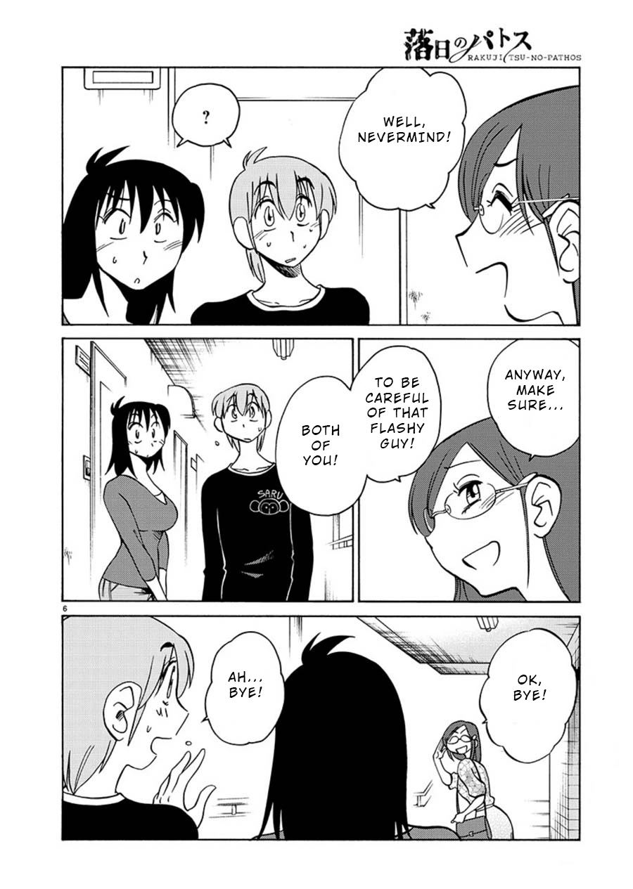 Rakujitsu no Pathos Chapter 58 — page 6