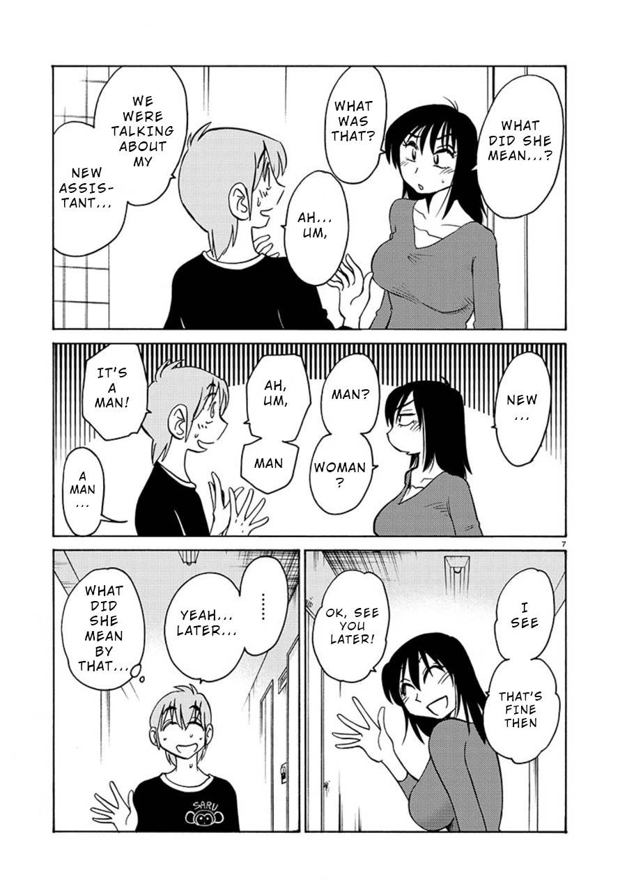 Rakujitsu no Pathos Chapter 58 — page 7