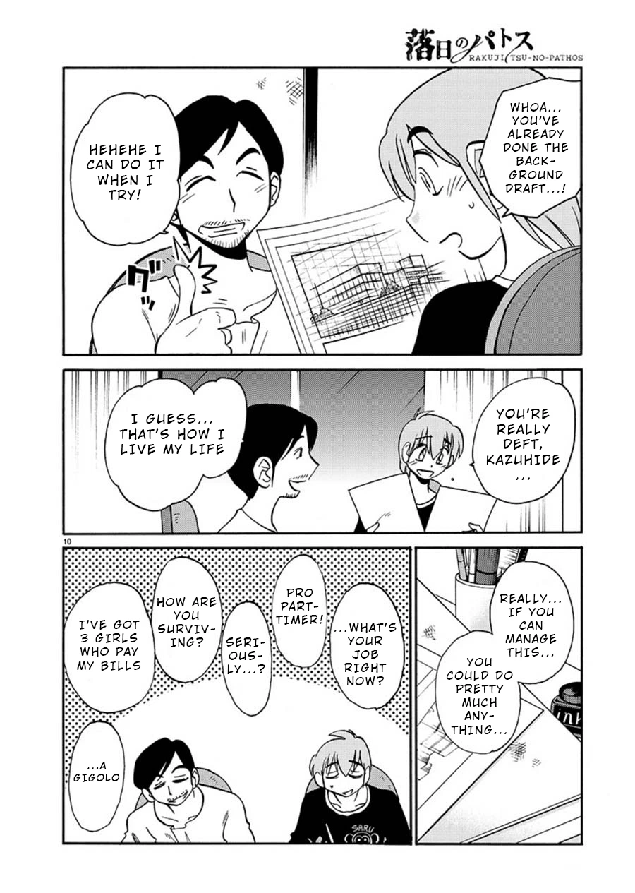 Rakujitsu no Pathos Chapter 58 — page 10