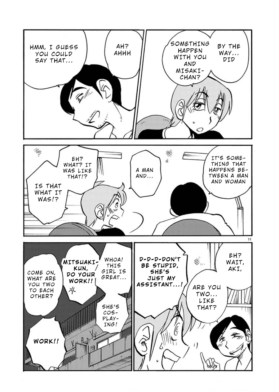 Rakujitsu no Pathos Chapter 58 — page 11