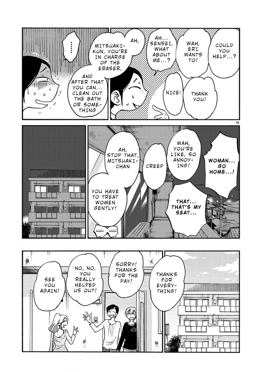Rakujitsu no Pathos Chapter 58 — page 19