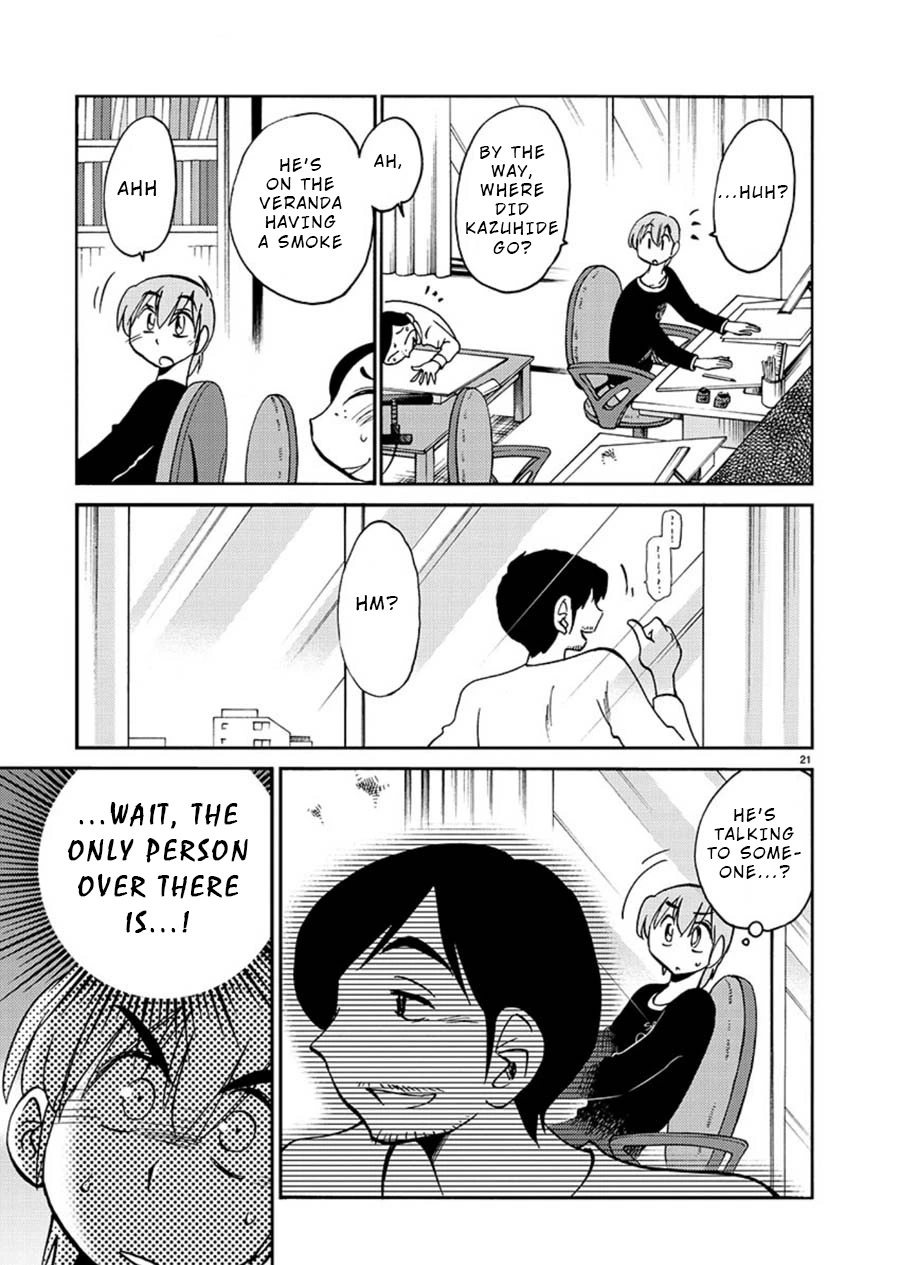 Rakujitsu no Pathos Chapter 58 — page 21