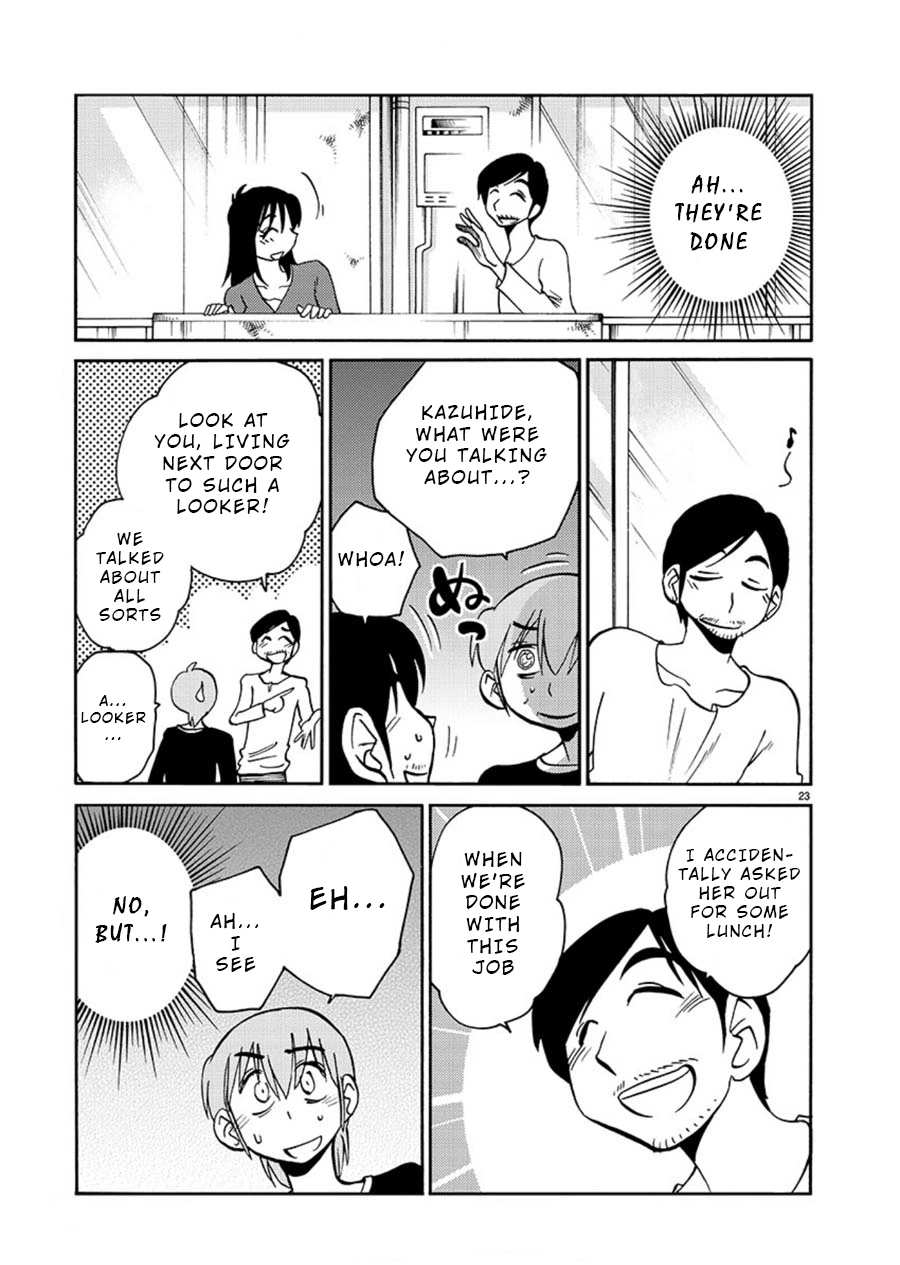 Rakujitsu no Pathos Chapter 58 — page 23