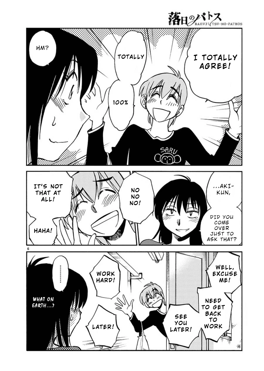 Rakujitsu no Pathos Chapter 59 — page 6