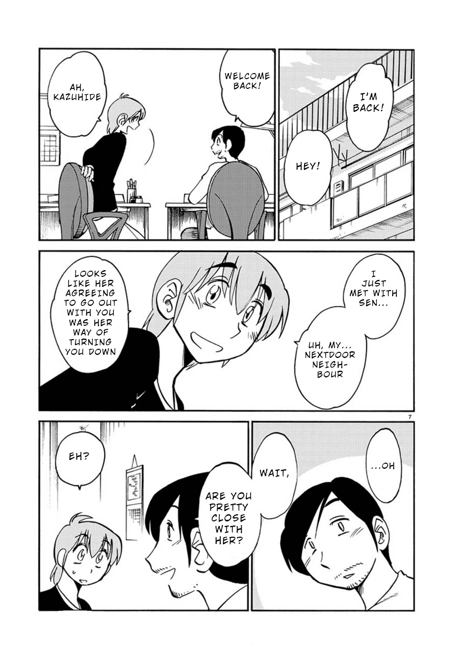 Rakujitsu no Pathos Chapter 59 — page 7