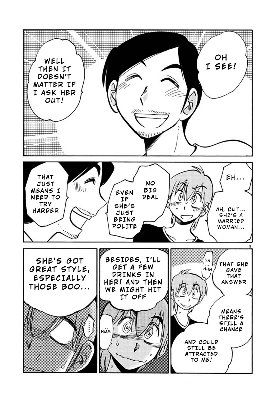 Rakujitsu no Pathos Chapter 59 — page 9
