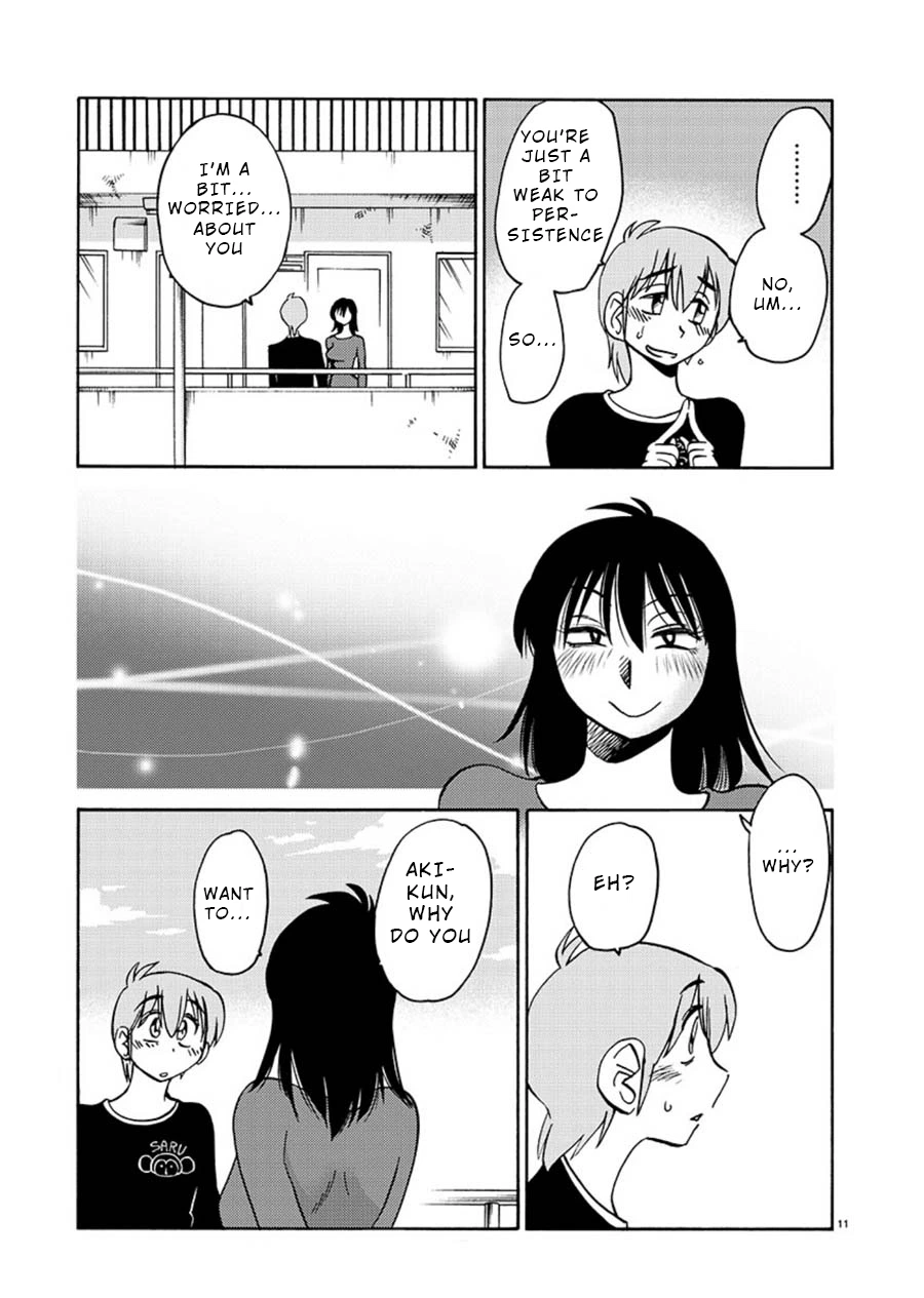 Rakujitsu no Pathos Chapter 59 — page 11