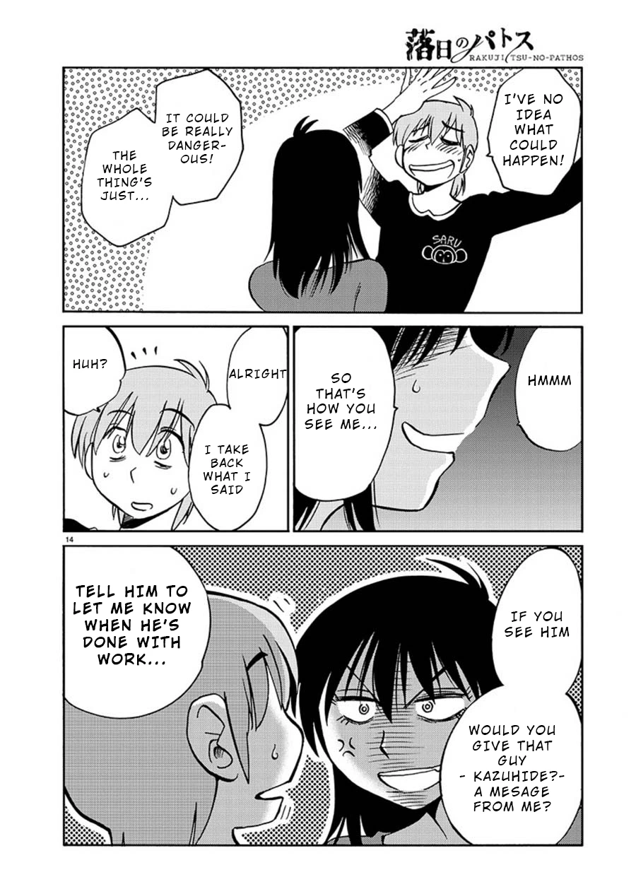Rakujitsu no Pathos Chapter 59 — page 14