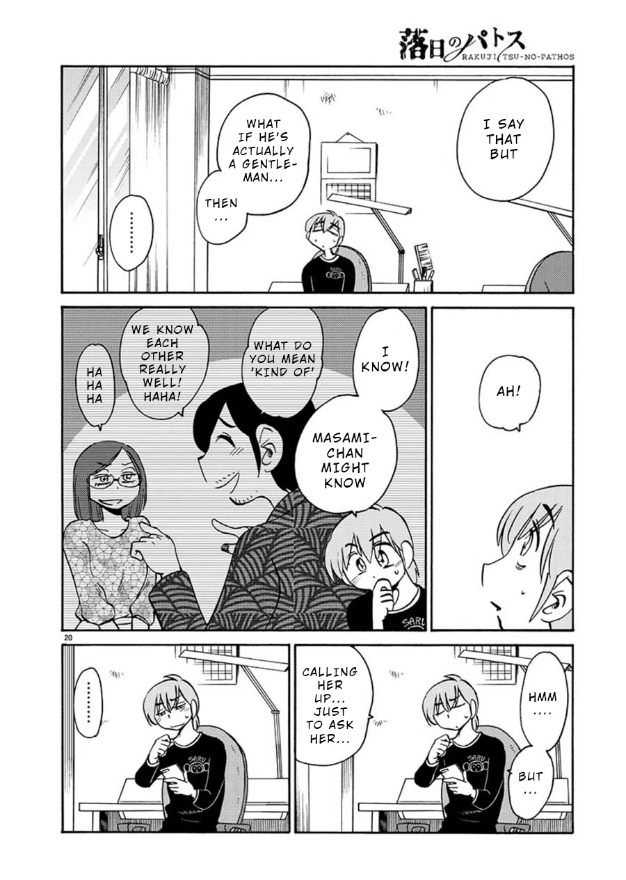 Rakujitsu no Pathos Chapter 59 — page 20