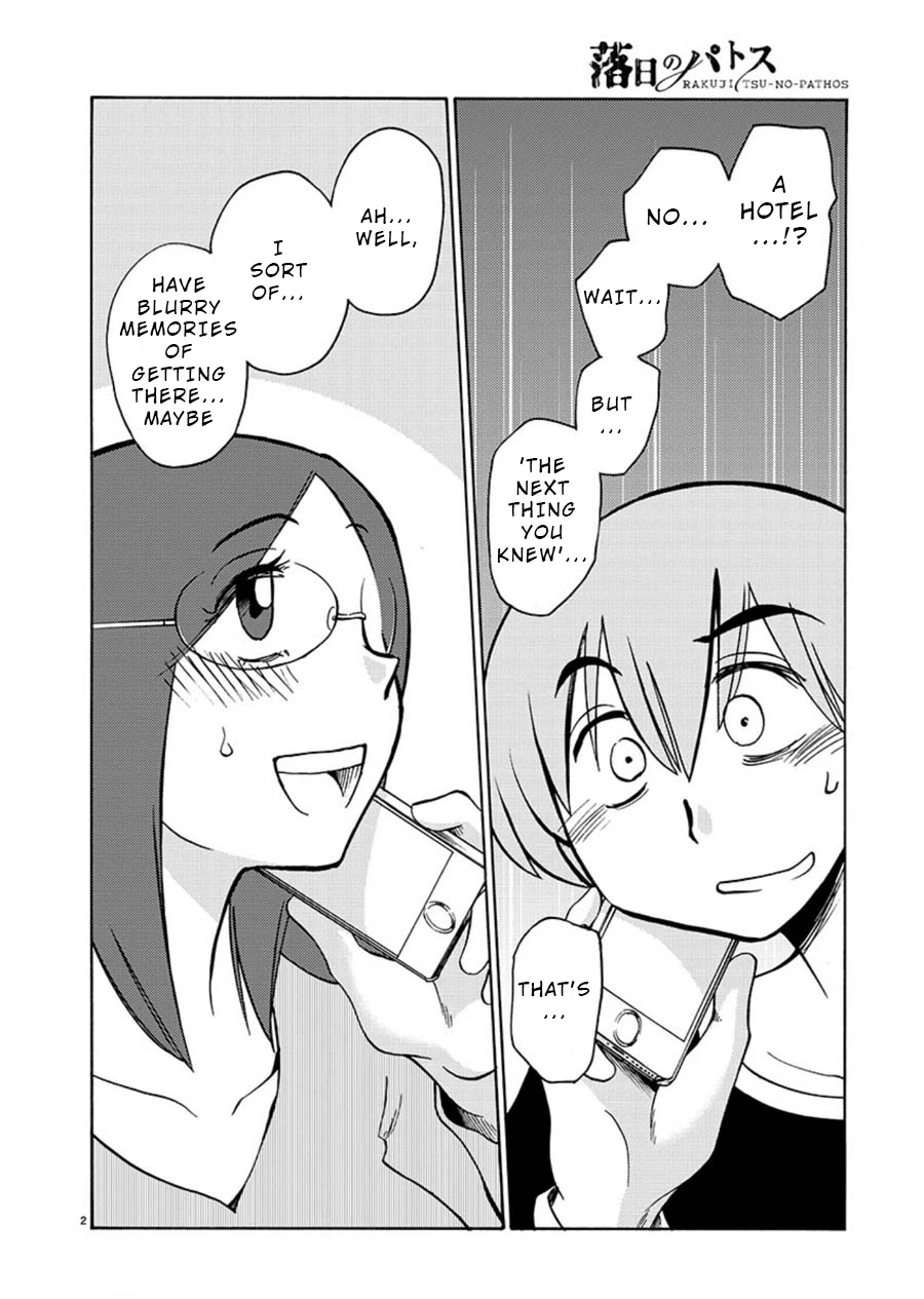 Rakujitsu no Pathos Chapter 60 — page 2