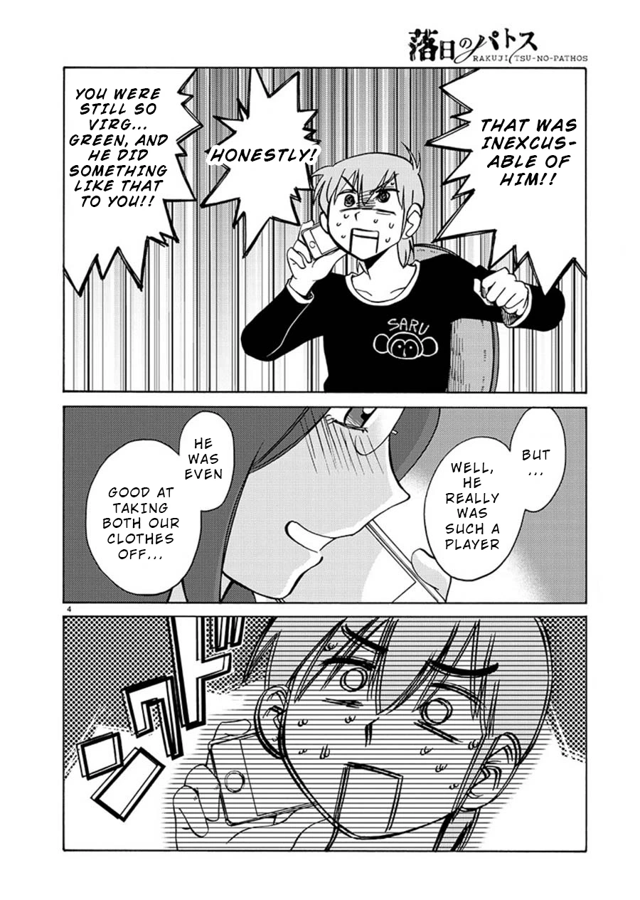 Rakujitsu no Pathos Chapter 60 — page 4