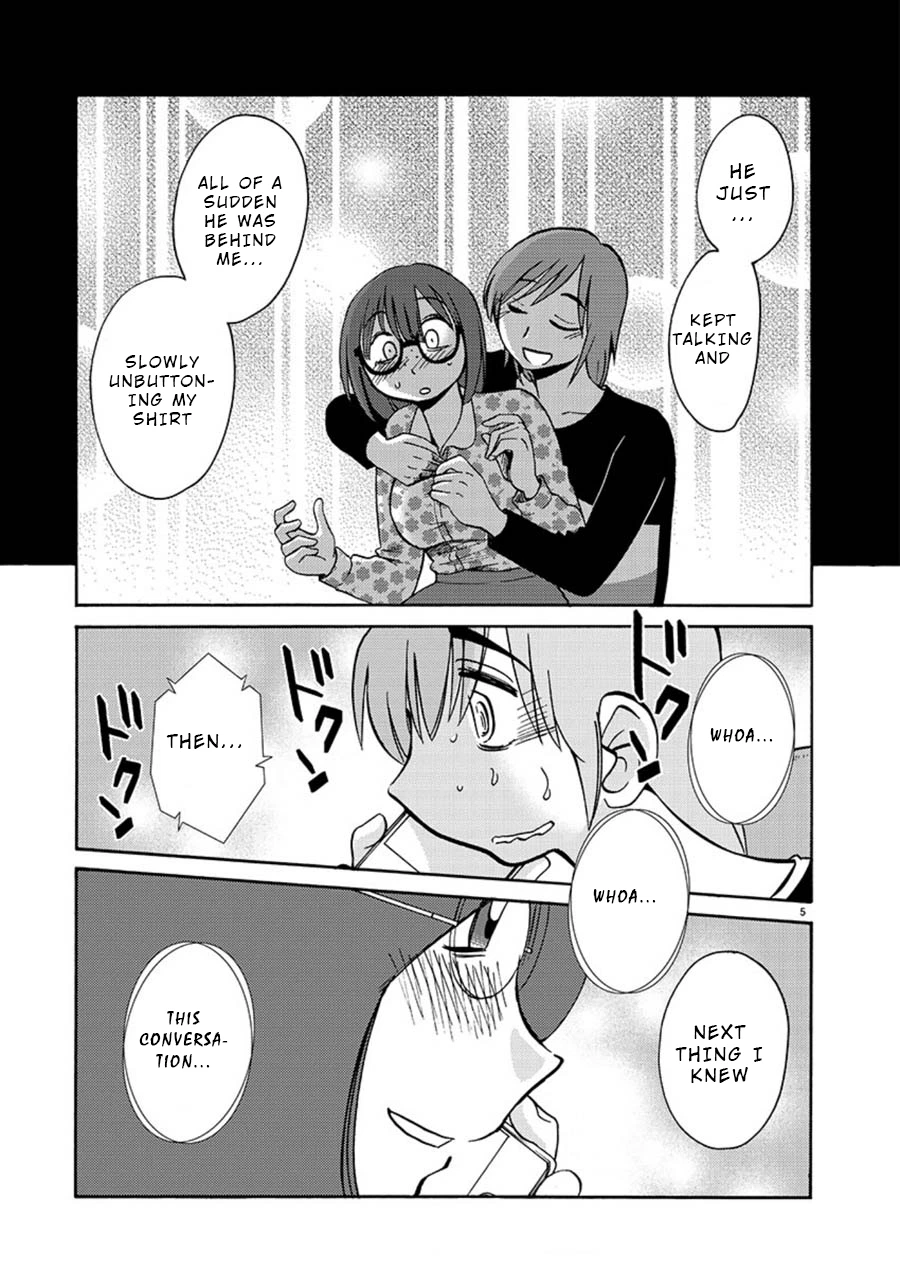 Rakujitsu no Pathos Chapter 60 — page 5