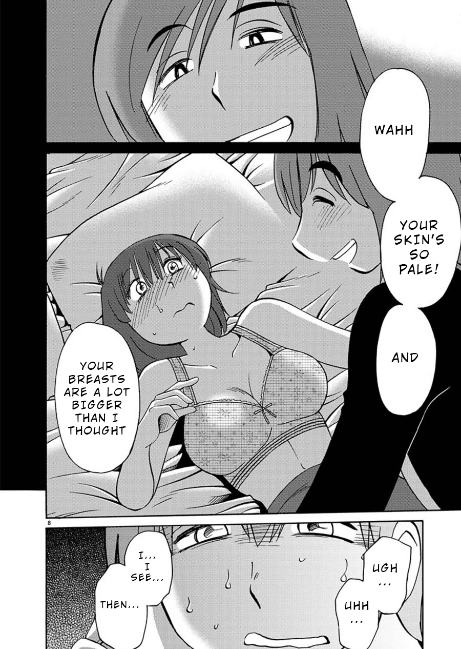 Rakujitsu no Pathos Chapter 60 — page 8