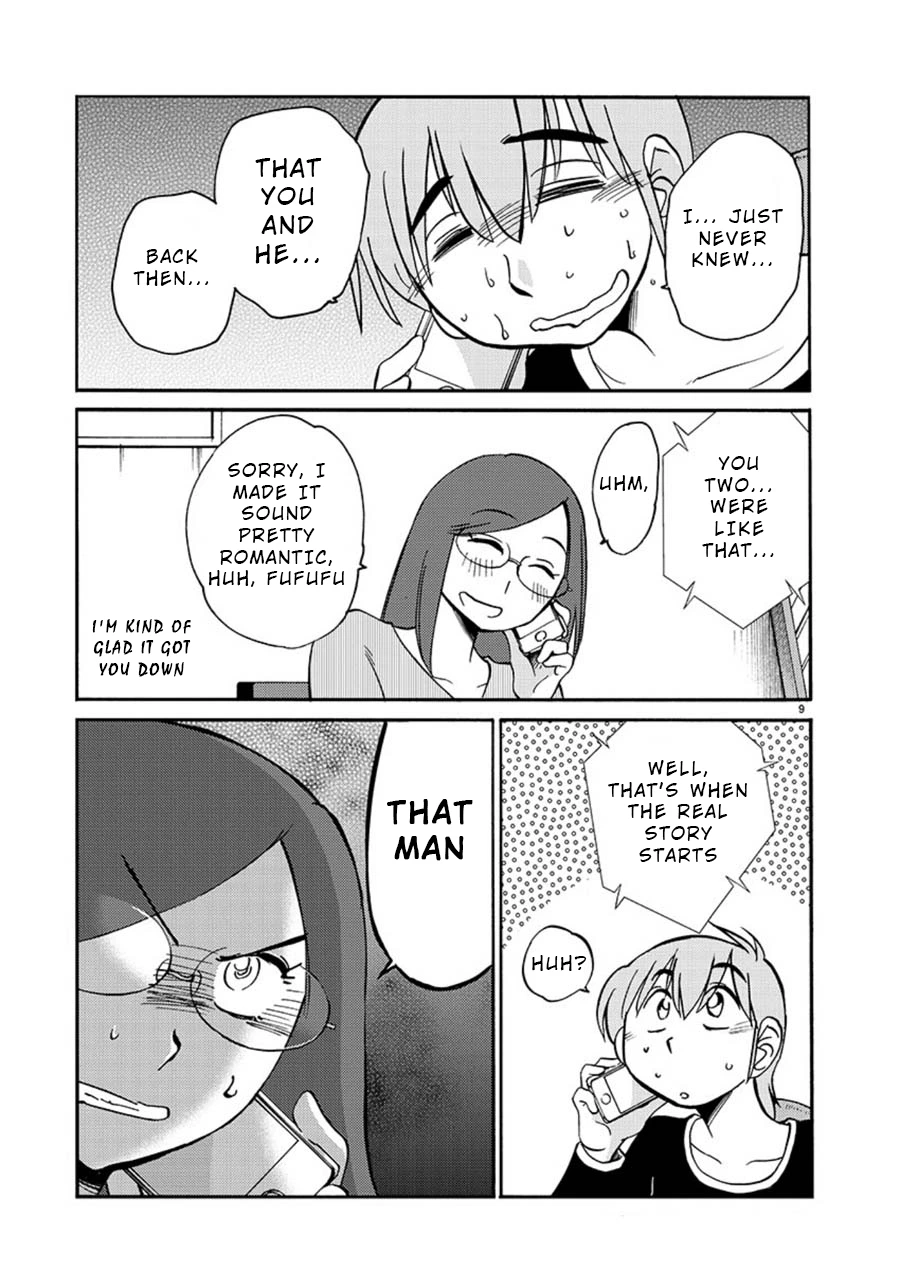 Rakujitsu no Pathos Chapter 60 — page 9