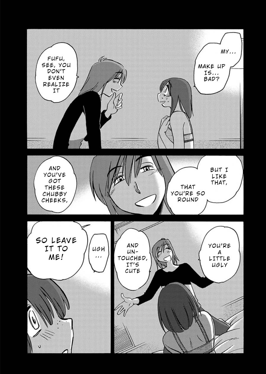 Rakujitsu no Pathos Chapter 60 — page 12