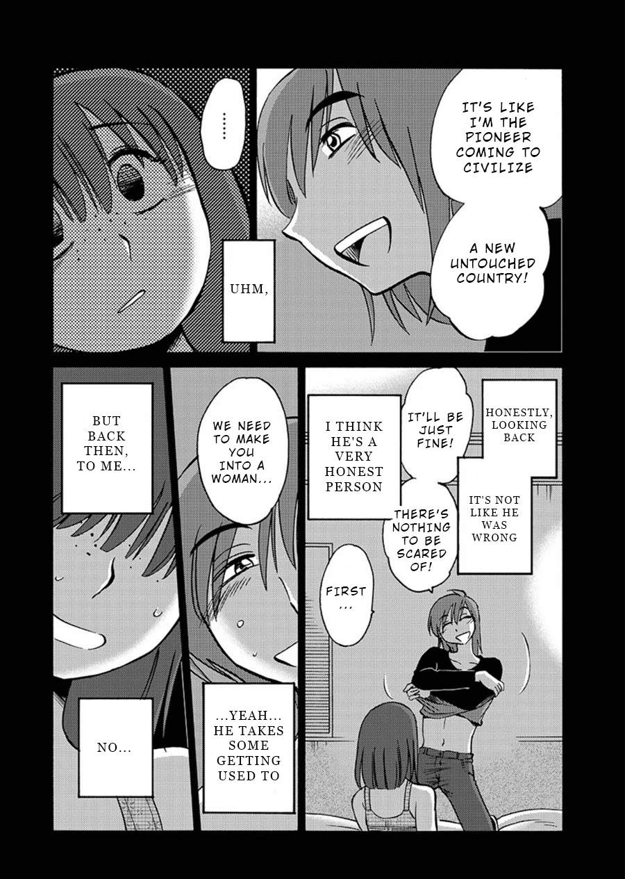 Rakujitsu no Pathos Chapter 60 — page 13