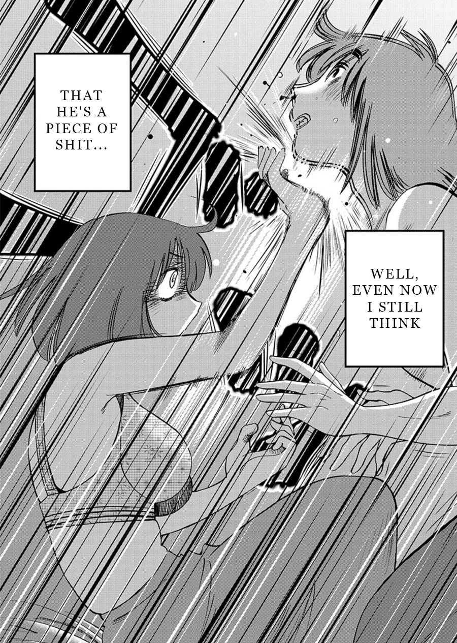 Rakujitsu no Pathos Chapter 60 — page 14