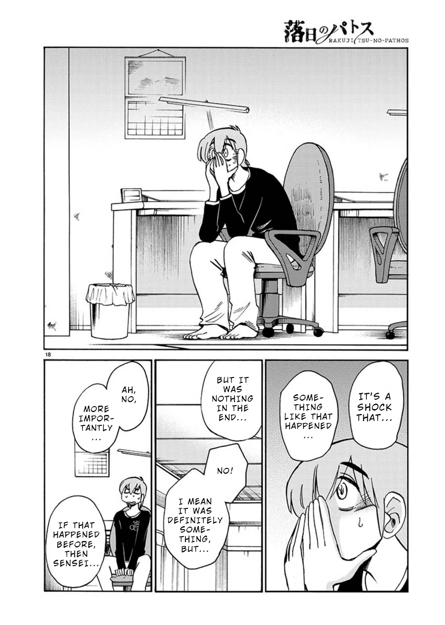Rakujitsu no Pathos Chapter 60 — page 18