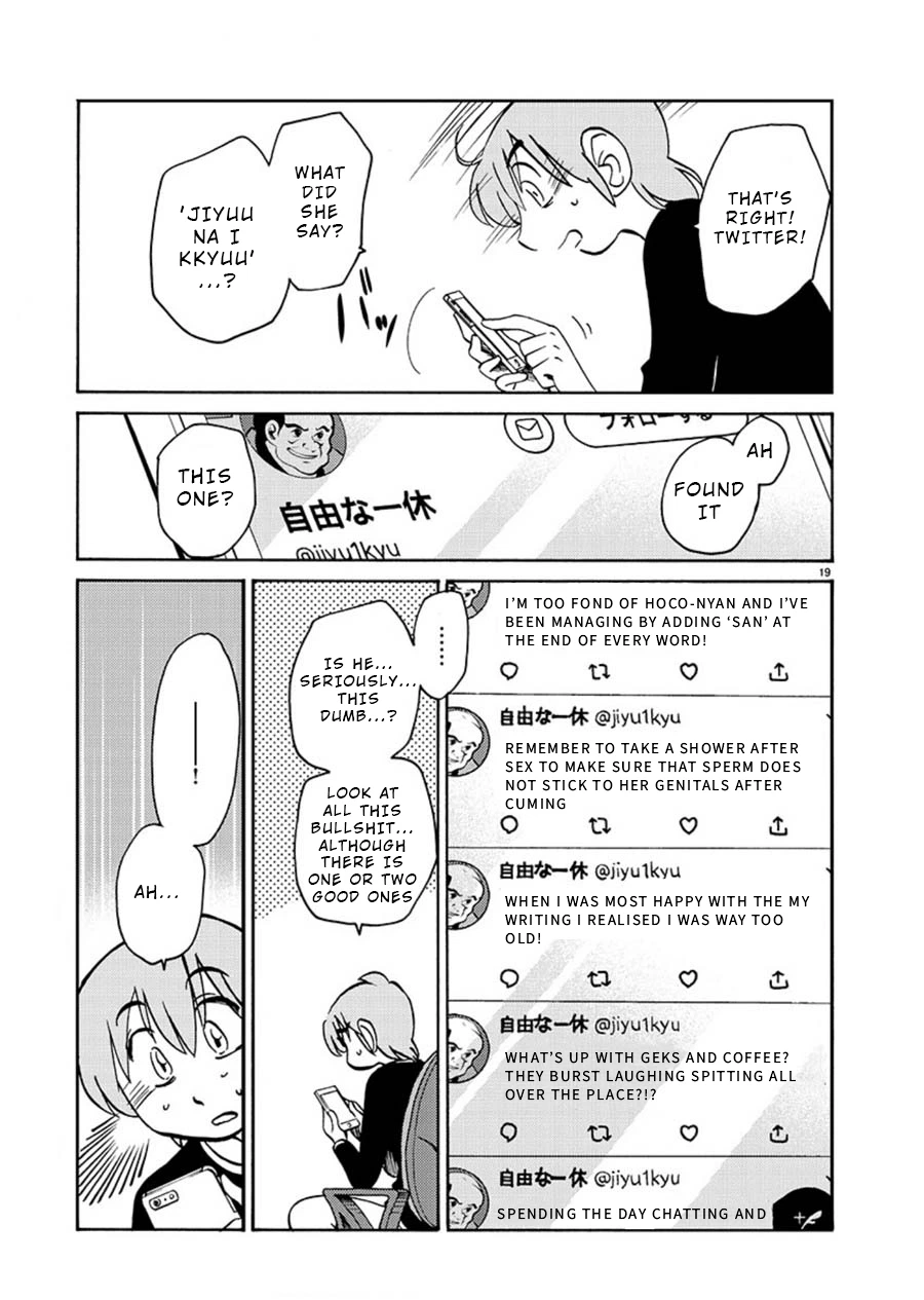 Rakujitsu no Pathos Chapter 60 — page 19