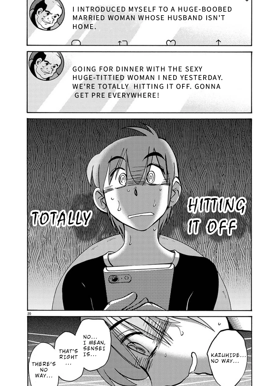 Rakujitsu no Pathos Chapter 60 — page 20