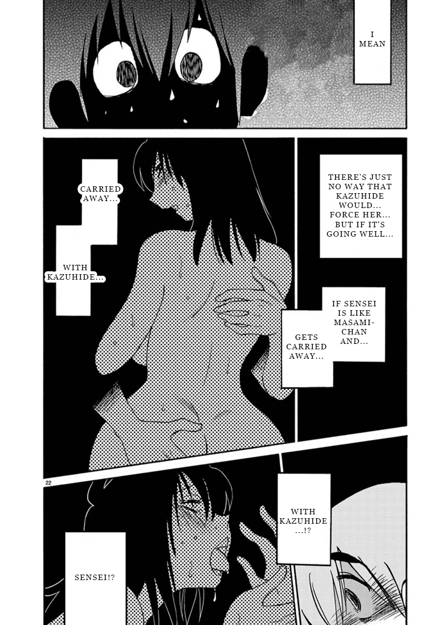 Rakujitsu no Pathos Chapter 60 — page 22