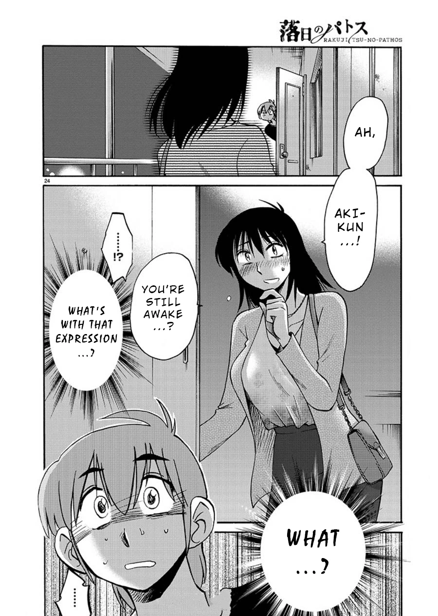 Rakujitsu no Pathos Chapter 60 — page 24