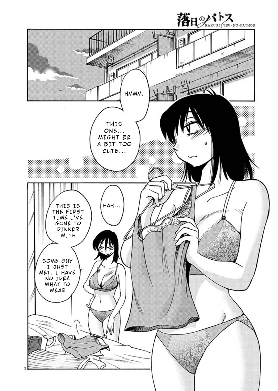 Rakujitsu no Pathos Chapter 61 — page 3